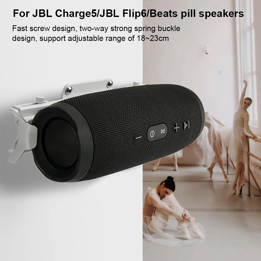 Support mural pour haut-parleu - Jbl Speaker Charge 5 avis et prix